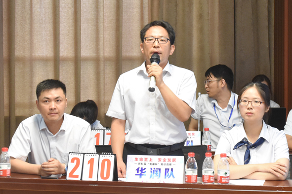 XPJ·(澳门区)公司官方网站