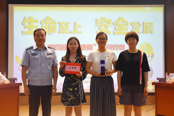 XPJ·(澳门区)公司官方网站