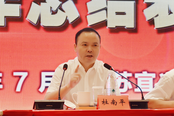 XPJ·(澳门区)公司官方网站