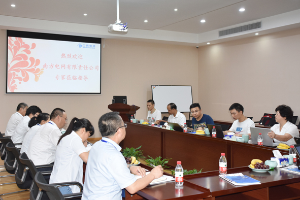 XPJ·(澳门区)公司官方网站