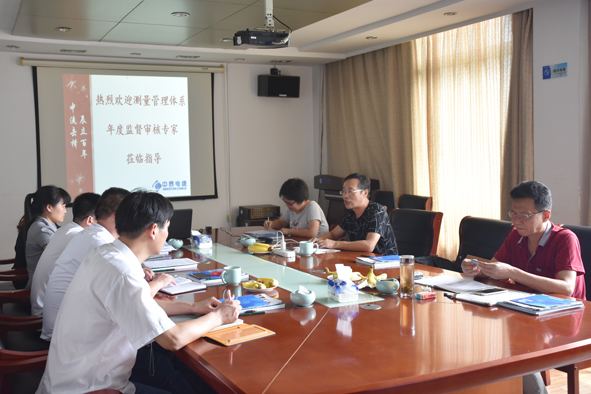 XPJ·(澳门区)公司官方网站