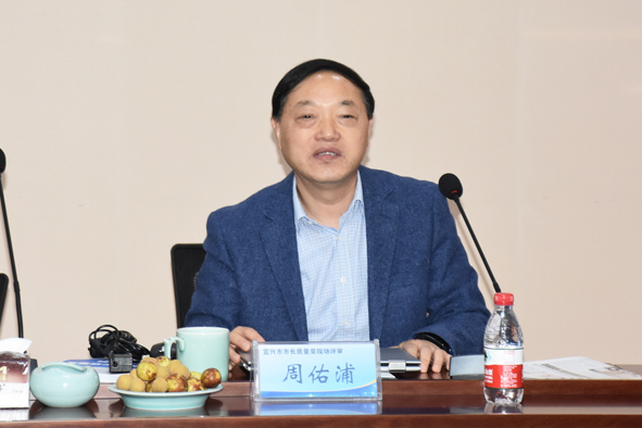 XPJ·(澳门区)公司官方网站