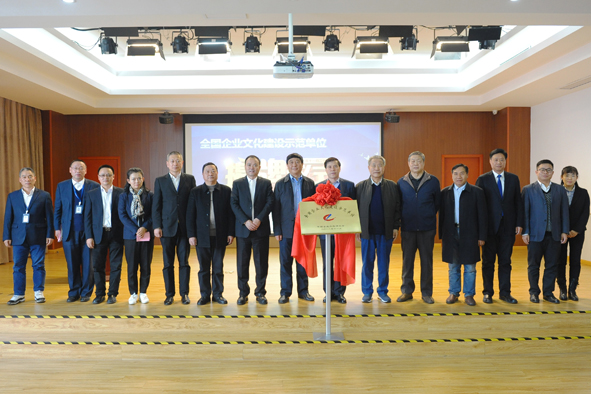 XPJ·(澳门区)公司官方网站