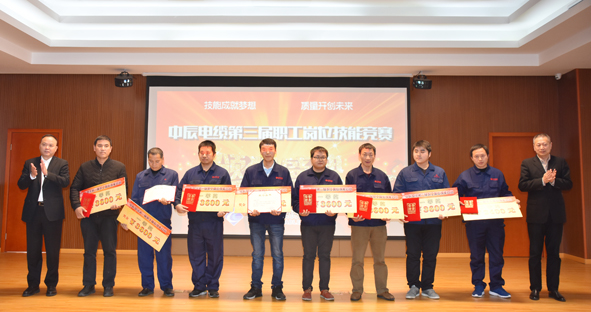 XPJ·(澳门区)公司官方网站