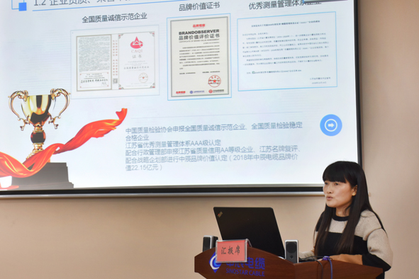 XPJ·(澳门区)公司官方网站