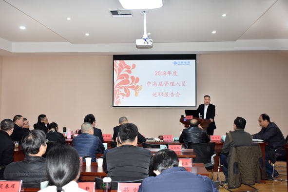 XPJ·(澳门区)公司官方网站