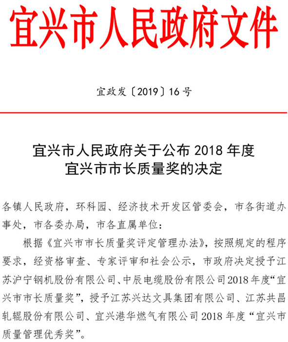 XPJ·(澳门区)公司官方网站