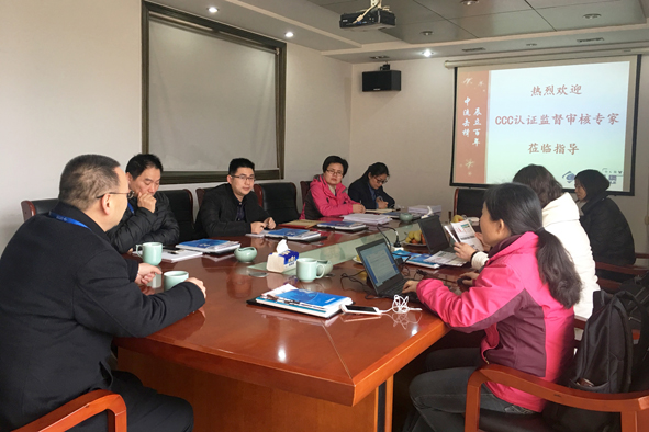 XPJ·(澳门区)公司官方网站