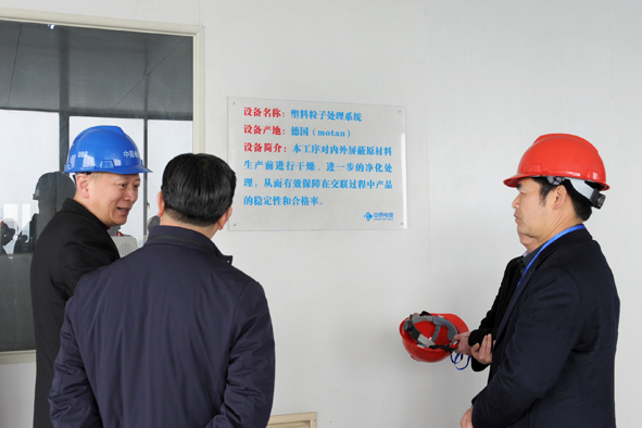 XPJ·(澳门区)公司官方网站