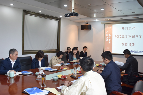 XPJ·(澳门区)公司官方网站