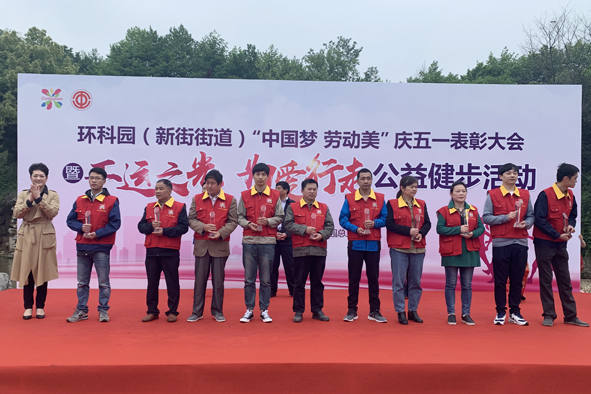 XPJ·(澳门区)公司官方网站