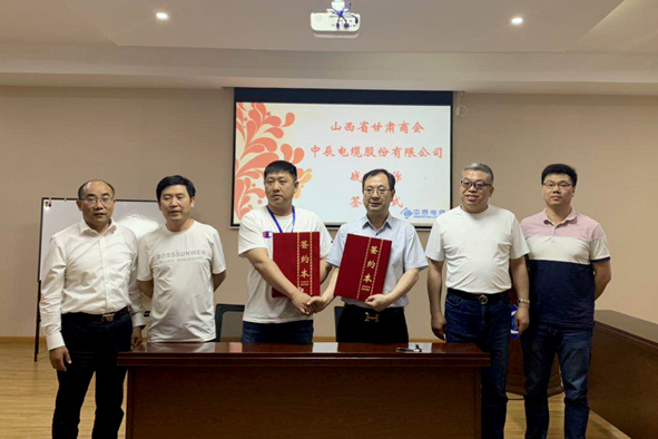 XPJ·(澳门区)公司官方网站