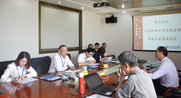 XPJ·(澳门区)公司官方网站