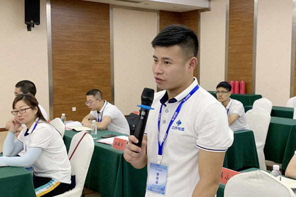 XPJ·(澳门区)公司官方网站