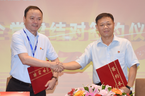 XPJ·(澳门区)公司官方网站