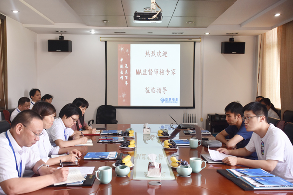 XPJ·(澳门区)公司官方网站