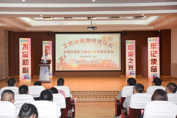 XPJ·(澳门区)公司官方网站