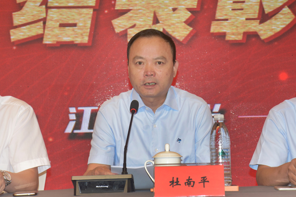 XPJ·(澳门区)公司官方网站