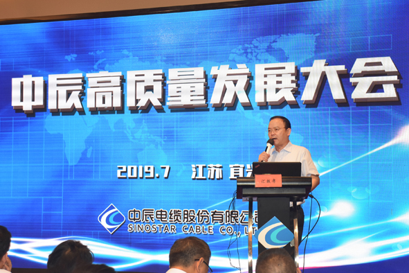 XPJ·(澳门区)公司官方网站