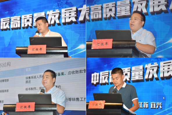 XPJ·(澳门区)公司官方网站