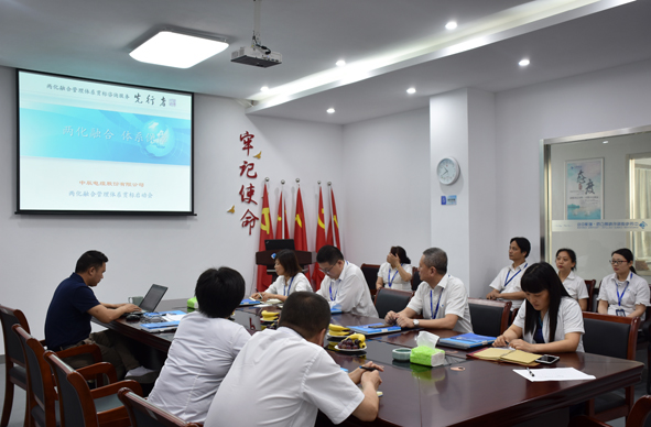 XPJ·(澳门区)公司官方网站
