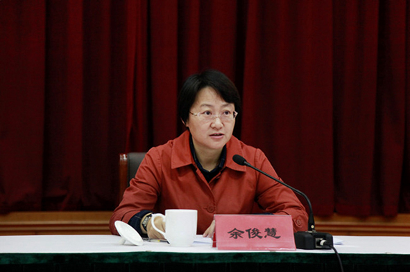 XPJ·(澳门区)公司官方网站