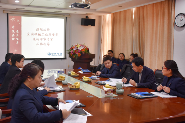 XPJ·(澳门区)公司官方网站