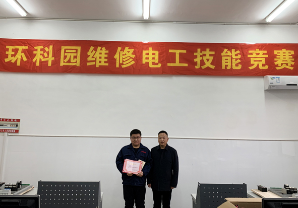 XPJ·(澳门区)公司官方网站