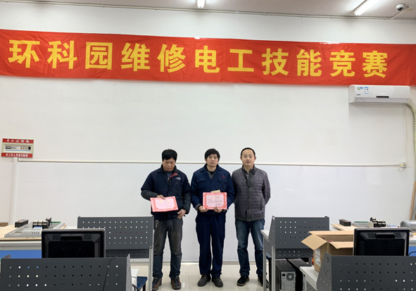 XPJ·(澳门区)公司官方网站