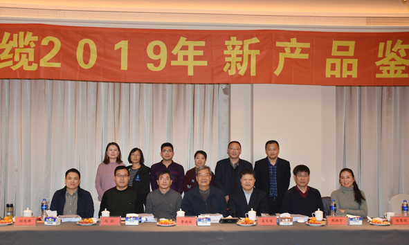 XPJ·(澳门区)公司官方网站