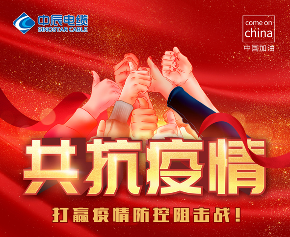 XPJ·(澳门区)公司官方网站