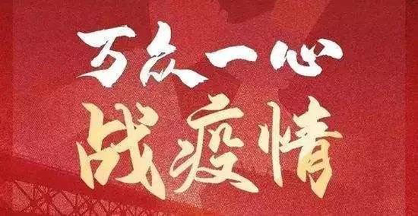 XPJ·(澳门区)公司官方网站