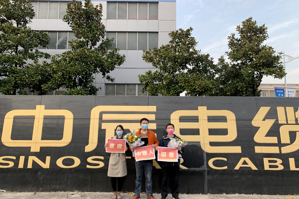 XPJ·(澳门区)公司官方网站