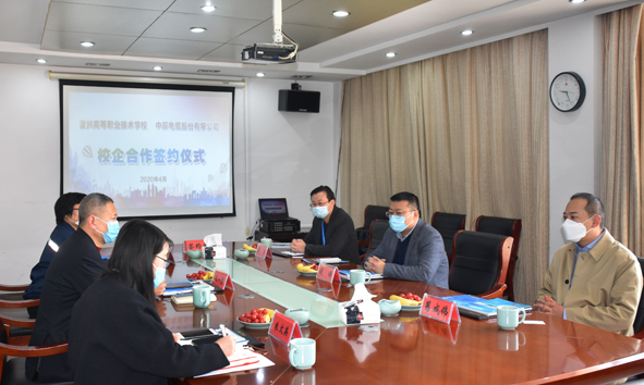 XPJ·(澳门区)公司官方网站