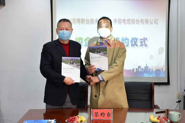 XPJ·(澳门区)公司官方网站