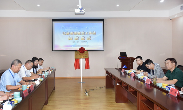 XPJ·(澳门区)公司官方网站