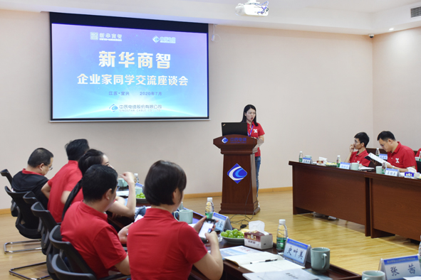 XPJ·(澳门区)公司官方网站