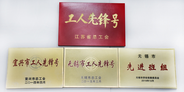 XPJ·(澳门区)公司官方网站