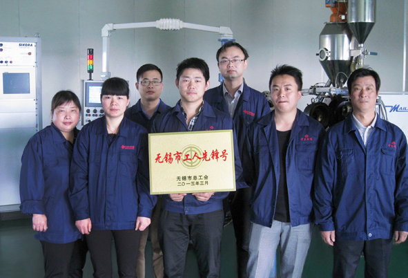 XPJ·(澳门区)公司官方网站