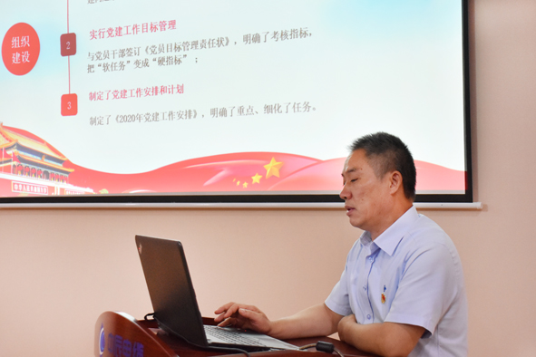 XPJ·(澳门区)公司官方网站