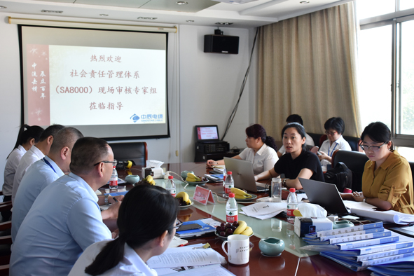 XPJ·(澳门区)公司官方网站