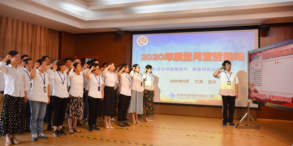 XPJ·(澳门区)公司官方网站
