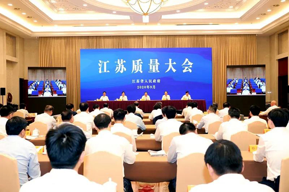 XPJ·(澳门区)公司官方网站