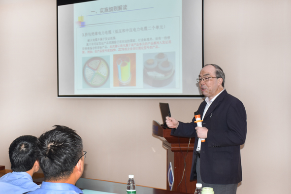 XPJ·(澳门区)公司官方网站