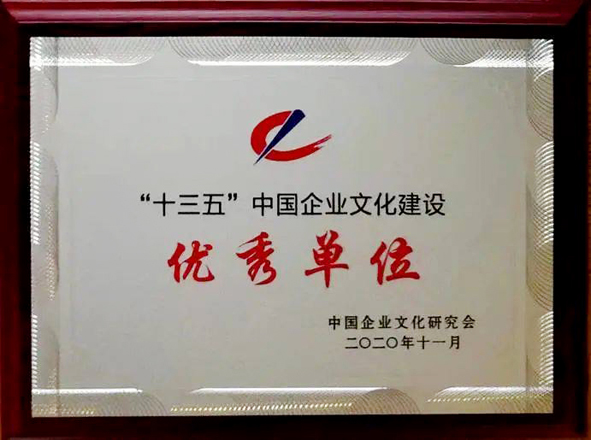 XPJ·(澳门区)公司官方网站
