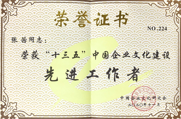 XPJ·(澳门区)公司官方网站