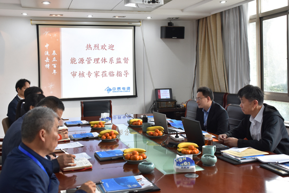 XPJ·(澳门区)公司官方网站