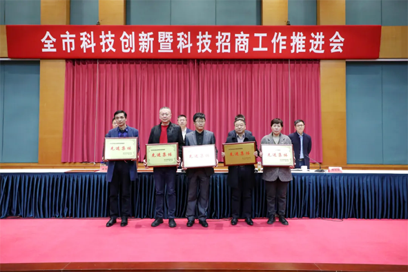 XPJ·(澳门区)公司官方网站