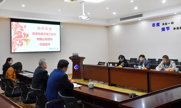 XPJ·(澳门区)公司官方网站