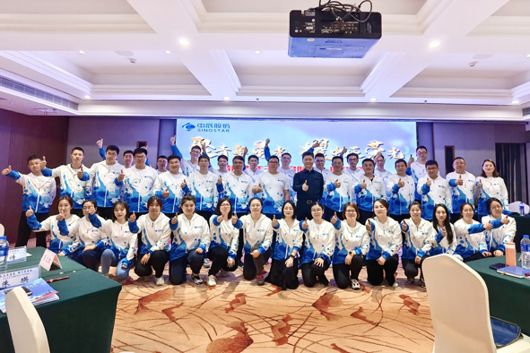 XPJ·(澳门区)公司官方网站